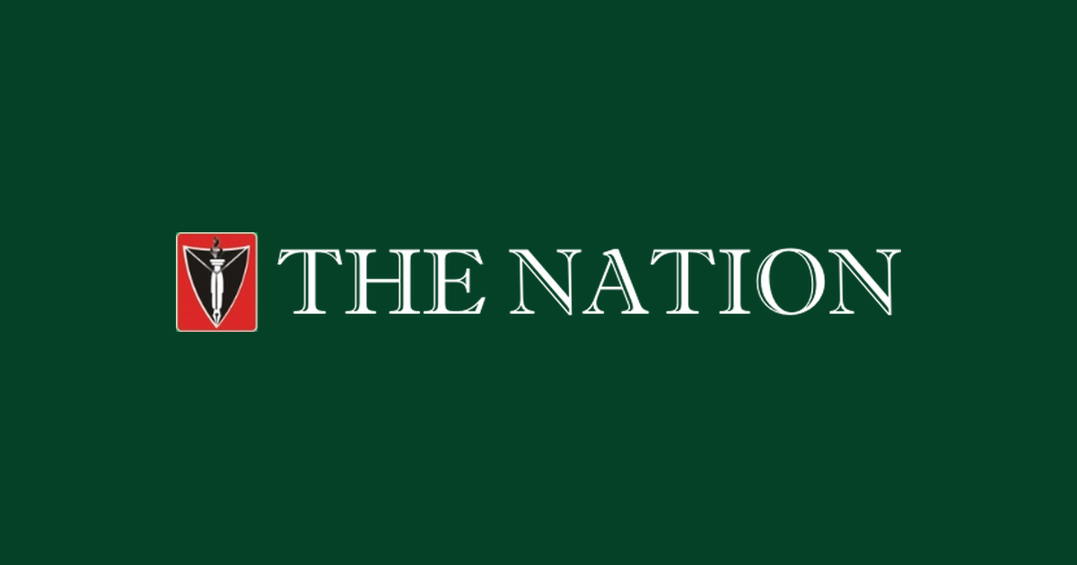 The Nation logo